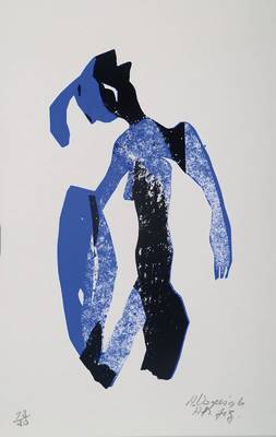 Alexander Vogels, geb. 1952, niederländischer Künstler, hier: Konvolut aus 7 Siebdrucken, aus der Serie: Afrikanische Figur, je handsigniert und ...