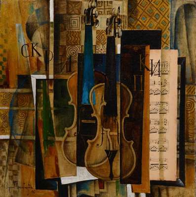 Aram Koupetsian, geb. 1928, Öl / Collage auf Lwd, Stillleben, unten links signiert und datiert 96, rückseitig signiert, ca. 47.5x46.5 cm, Rahmen