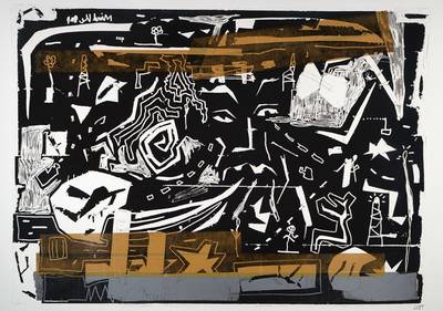 Tjorg Beer, geb. 1973, Lithographie, Collage, Klebeband, rechts unten signiert, Blattgr. ca. 57x76,5 cm