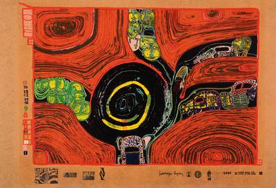 Friedensreich Hundertwasser, 1928-2000, Straßen gekreuzigt, Kreisverkehr, Farbserigraphie mit Metallfolienprägung, Auflage 3000, num. 2397, leichte ...
