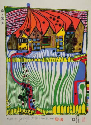 Friedensreich Hundertwasser, 1928-2000, Do not wait houses, Gartenareal vor Häuser, Farbholzschnitt, signiert und num. 91x499, ca. 57x42,5 cm, unter ...