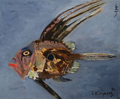 Shigeyoshi Koyama, geb. 1940, Fisch, Öl/Lwd, rechts unten signiert und datiert 81, links oben und rückseitig nochmals signiert, ca. 22x27 cm, Rahmen
