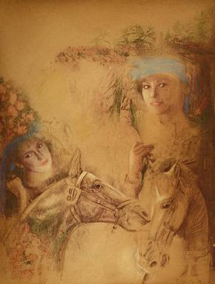 Mersad Berber, 1940 Bosnien, - 2012, Studium in Ljubliana, 1978 Professur in Sarajewo, zahlreiche Ehrungen und Ausstellungen, hier: zwei junge Frauen ...