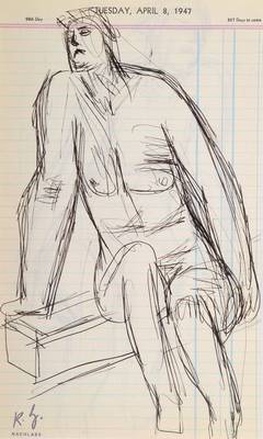 Karl Hubbuch, 1891-1979, Tuschezeichnung, rückseitig weitere Zeichnung, Nachlaßstempel, Blattgr. ca. 31,4x19 cm, PP, unter Glas gerahmt