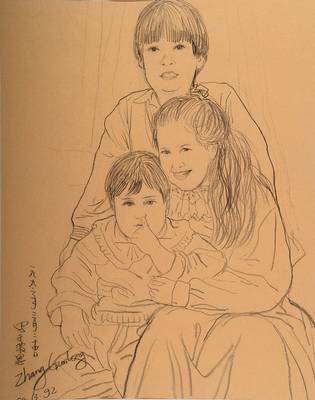 Zhang Guolong, geb. 1957, Kreidezeichnung, Porträt, signiert und datiert 24.03.92, PP, ca. 48x38 cm, unter Glas gerahmt