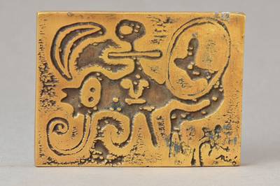 Joan Miro, 1893-1983, Bronzerelief, Laurels Number One, Entwurf 1947, verso datiert, betitelt und im Guß signiert, ca. 8,5x11 cm