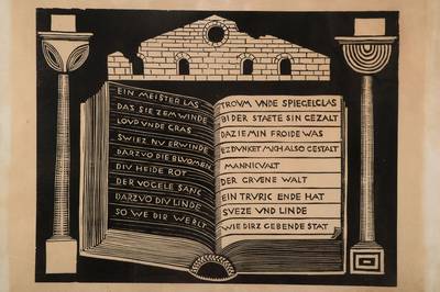 Gerhard Marks, 1889-1981, zwei Arbeiten: sich krönender Mensch, Zeichnung, handsigniert und mit handschriftl. Widmung an den Schriftsteller Frank ...