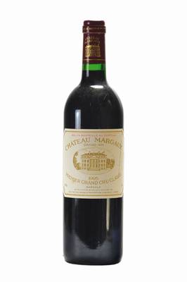 1 Flasche 1995 Chateau Margaux, Margaux, Premier Grand Cru Classe, ca. into neck, ca. 12,5 % Vol., ca. 75 cl, Etikett l. besch., unverkostet, selten ...