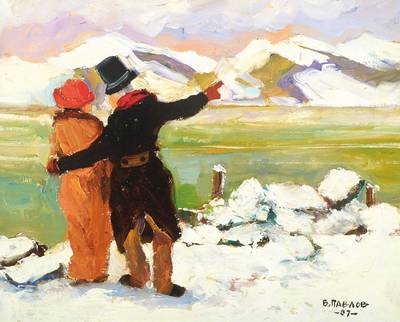 Boris Pavlov, 1928-2005, Winter in den Voralpen bei Alpensee/Nähe Grenoble, Öl/Karton, rechts unten signiert und datiert 87, rückseitig kyrillisch ...