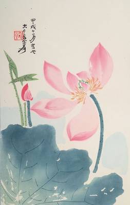 Zhang Daqian, 1899-1983, Holzschnitt auf Reispapier in Seidenbrokat gefasst, um 1950, Signaturstempel, Provenienz: Nachlaß Frank Hänel Galerie ...