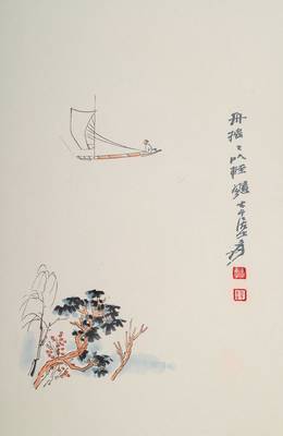 Zhang Daqian, 1899-1983, Holzschnitt auf Reispapier in Seidenbrokat gefasst, um 1950, Signaturstempel, Provenienz: Nachlaß Frank Hänel Galerie ...