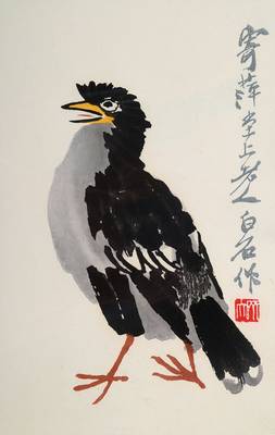 Qi Baishi, 1864-1957, Holzschnitt auf Reispapier in Seidenbrokat gefasst, um 1950, Signaturstempel, Provenienz: Nachlaß Frank Hänel Galerie ...
