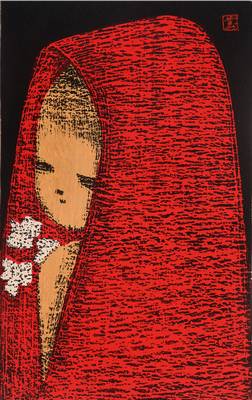 Kaoru Kawano, 1916-1965, Konvolut aus drei Holzschnitten, je in der Platte signiert, um 1950, Blattgr. 2x ca. 40x28 cm, 1x 28x36,5 cm, je auf Karton ...