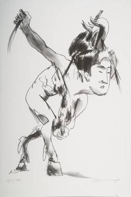 Lambert Maria Wintersberger, 1941-2010, Fabelwesen, Lithographie, handsigniert und datiert 1984, num. 29/60, Blattmaß ca. 89x65cm, unter Glas, Rahmen