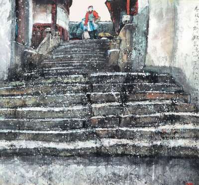Zou Ming, geb. 1955 Anhui/China, Promovierte an den Kunstinstituten von Wanxi und Wuxi, wo er auch als Lehrer tätig war, ist/war Professor für ...