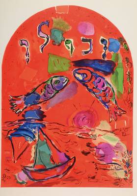 Marc Chagall, 1887-1985, Konvolut aus drei Farblithographien aus: Jerusalemer Fenster, Glasmalerien für Jerusalem, Mourlot, A. Sauret, Paris 1962, ...