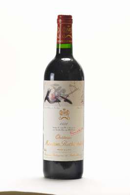 2 Flaschen 1996 Chateau Mouton Rothschild, Künstleretikett: Gu Gan, Pauillac, Premier CruClasse, unverkostet, je ca. 75 cl, selten im Angebot, 12,5 ...