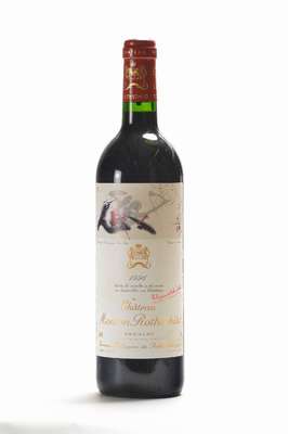 2 Flaschen 1996 Chateau Mouton Rothschild, Pauillac, Künstleretikett: Gu Gan, 12,5 % Vol., je ca. 75 cl, Füllstände: je ca. into neck,unverkostet, ...