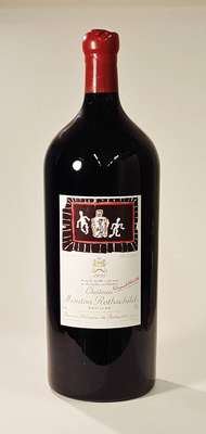 1 Imperialflasche 1994 Chateau Mouton Rothschild, Pauillac, Künstleretikett: Karel Appel, ca. 6 L, 12,5 % Vol., Füllstand: ca. into neck, ...
