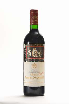1 Flasche 1994 Chateau Mouton Rothschild, Pauillac, Premier Cru Classe, Künstleretikett:Karel Appel, Füllstand: ca. into neck, unverkostet, selten ...