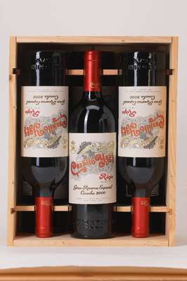 6 Flaschen 2000 Castillo Ygay Rioja Gran Reserva Especial, Bodegas Marques de Murieta, je ca. 75 cl, Füllstände: je ca. high fill, unverkostet, in ...