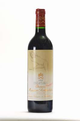 2 Flaschen 1993 Chateau Mouton Rothschild, Pauillac, Künstleretikett: Balthus, ca. 12,5 %Vol., je ca. 75 cl, Füllstände: ca. into neck und besser, ...
