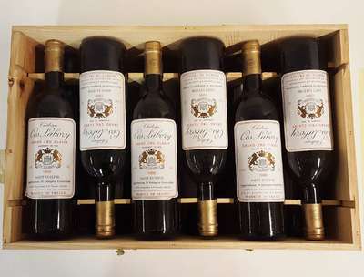 12 Flaschen 1988 Chateau Cos Labory, Saint -Estephe, Grand Cru Classe, je ca. 75 cl, 12,5% Vol., Füllstände: je ca. into neck, unverkostet, in der ...