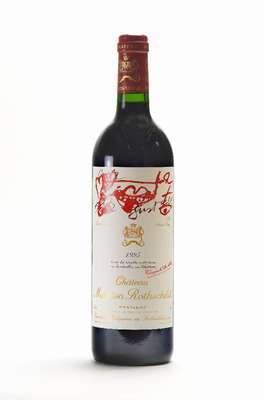 2 Flaschen 1995 Chateau Mouton Rothschild, Pauillac, Premier Cru Classe, Künstleretikett:Antoni Tapies, je ca. 75 cl, 12,5 % Vol, unverkostet, ...