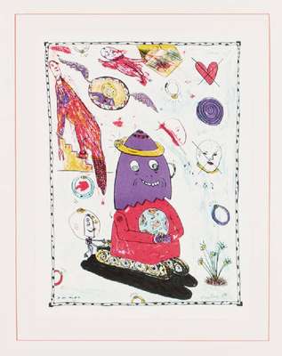 Andora, geb. 1958, Farblithografie, handsign., dat. 89, Blattgr. 41x31 cm, PP, unter Glas gerahmt