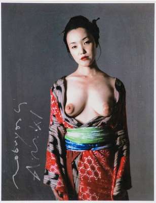 Nobuyoshi ARAKI, geb. 1940 Tokio, Kimono, C-Print, handsign., ca. 24x19 cm