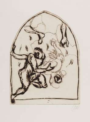 Markus Lüpertz, geb. 1941, Radierung auf handgeschöpftem Nepal-Büttenpapier, handsign., Auflage 10, Exemplar außerhalb der Auflage, Hrsg: ...