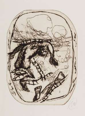 Markus Lüpertz, geb. 1941, Radierung auf handgeschöpftem Nepal-Büttenpapier, handsign., Auflage 10, Exemplar außerhalb der Auflage, Hrsg: ...