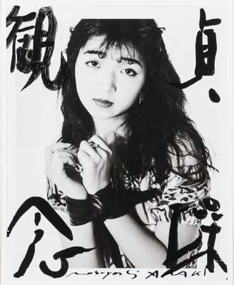 Nobuyoshi ARAKI, geb. 1940, Bondages Woman, C-Print, handsign., ca. 35x28 cm