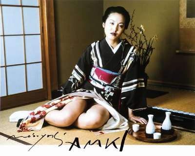 Nobuyoshi ARAKI, geb. 1940, Farbfotografie, Kimono, handsign., ca. 26,5x35,5 cm