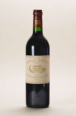 2 Flaschen 1993 Chateau Margaux, Margaux, Premier Grand Cru Classe, je ca. 75 cl, 12,5 % Vol., unverkostet, Füllstände: je ca. into neck, ...