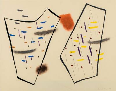 Ernst Geitlinger, 1895 Frankfurt am Main - 1972 Seeshaupt, Abendsonne im Garten bzw. Gartenbild mit zwei Frauen, Tempera/Mischtechnik auf Bütten, re ...