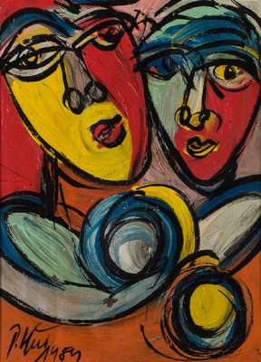 Peter Robert Keil, geb. 1942, Acryl/Hartfaser, sign., ca. 43x33 cm, Rahmen
