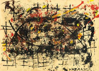 Herbert Zangs, 1924-2003, Öl auf braunem Packpapier, sign., Blattgr. 48x66 cm