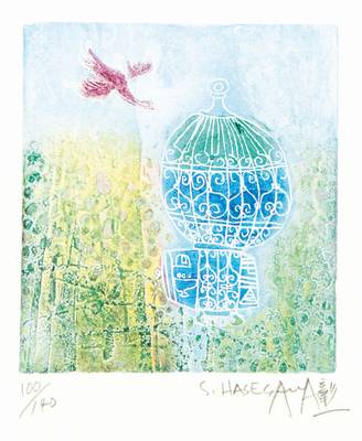Shoichi Hasegawa, geb. 1929, Farbradierung, sign., num. 100/140, Platte 17,5x16 cm, unter Glas gerahmt, gesamt 51x41 cm