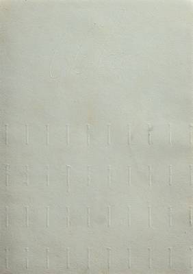 Günther Uecker, geb. 1930, Blinddruck, unsign., Blatt leicht vergilbt, Prägung schwach sichtbar, Blattgr. 28x21 cm, unter Glas gerahmt, gesamt ...