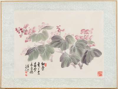 asiatischer Künstler, Aquarell/Tusche- Malerei, mit Seidenbrokat umrandet, Künstlersiegel, Blattgr. ca. 50x47,5cm