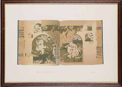Hao Hong, geb. 1965 Beijing, Kunst des Krieges, Lithografie, sign., num. 9/25, dat. 1994, betitelt, Blattgr. 55x78 cm, unter Glas gerahmt