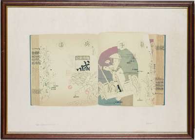 Hao Hong, geb. 1965 Beijing, Kunst des Krieges, Lithografie, sign., num. 28/36, dat. 1993, betitelt, Blattgr. 55x78 cm, unter Glas gerahmt