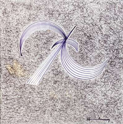 Hans Hartung, 1904-1989, Kugelschreiber/ Filzstift-Zeichnung, sign., Blattgr. 38x38 cm, kleiner bräunlicher Fleck li Blattseite, unter Glas gerahmt