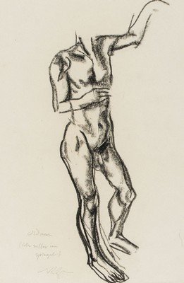Richard Ziegler, 1891-1992, Akt Studie/ Ich selber im Spiegel, sign., betitelt, PP- Ausschnitt 29x20 cm, unter Glas gerahmt, gesamt 53x43 cm