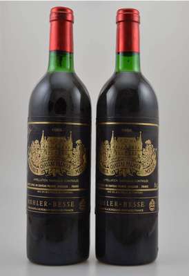 2 Flaschen 1984 Chateau Palmer, Margaux, je ca. 75 cl, Füllstände: ca. top shoulder, unverkostet