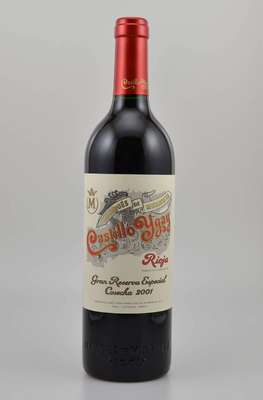 3 Flaschen 2001 Marques de Murrieta Castillo Ygay, Rioja, Gran Reserva Especial, je 75 cl, 14 % Vol., Füllstände: je into neck, hervorragende ...