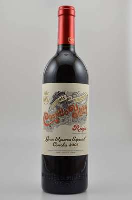 12 Flaschen 2001 Marques de Murrieta Castillo Ygay, Rioja, Gran Reserva Especial, je 75 cl, 14 % Vol., Füllstände: je into neck, hervorragend ...