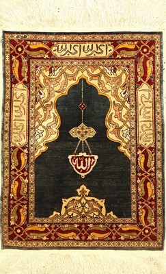Seiden Hereke alt (Signiert), Türkei, um 1960, reine Naturseide mit Metall, ca. 71 x 53cm, EHZ: 2-3