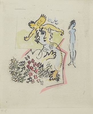 Marc Chagall, 1887-1985, 1964, "Les Ateliers de Chagall", Auflage 270 Exp., Druck und Verlag Mourlot, ca. 23 x 20 cm, unter Glas, Rahmen, ...
